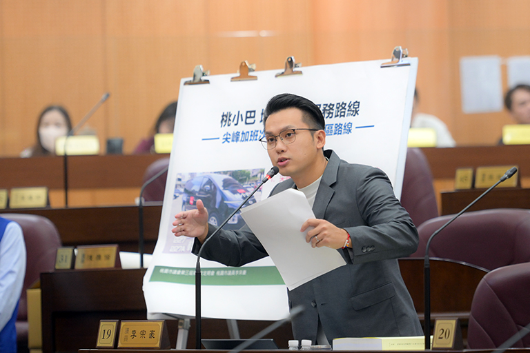 垃圾費隨袋徵收推行恐不易! 李宗豪議員:市府應完善配套與宣導 - https://www.watchmedia01.com