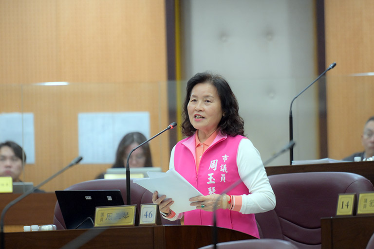 改善交通亂象提高醫療照護 周玉琴議員:應放寬帶狀疱疹疫苗補助 - https://www.watchmedia01.com