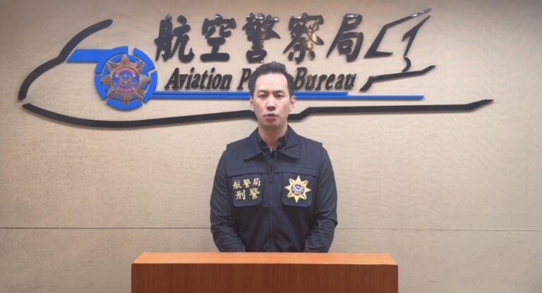 科偵隊 隊長陳綿宗說明案情（圖／記者戴昱弘翻攝）