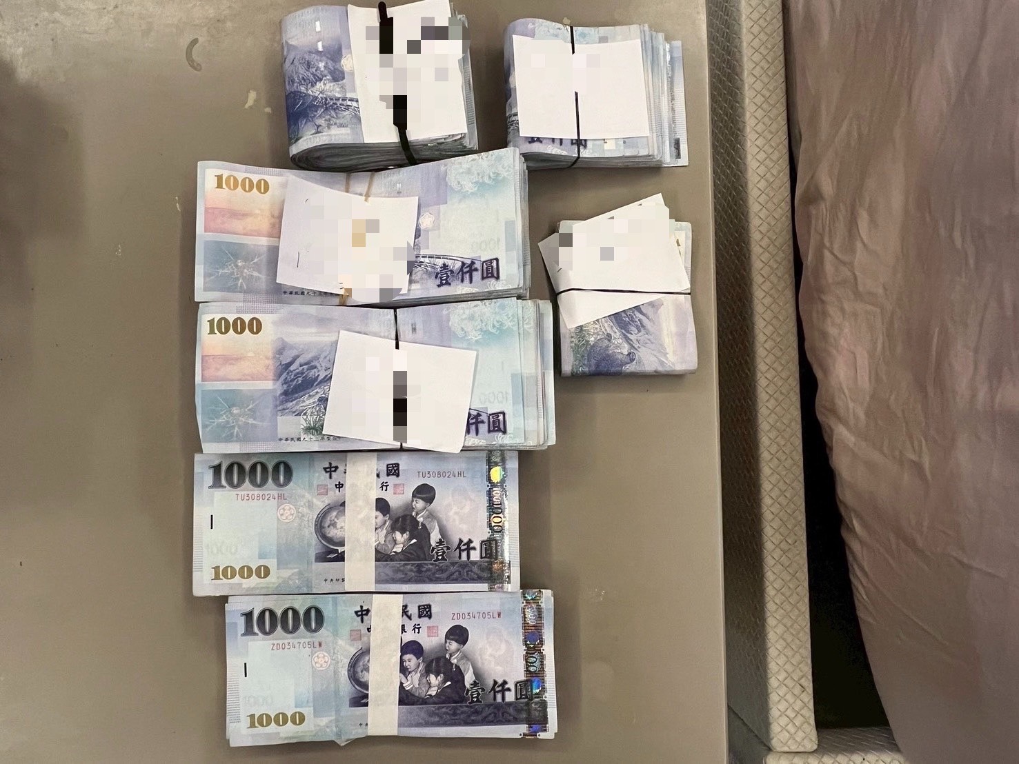 查扣現金。（記者徐煜勝翻攝）