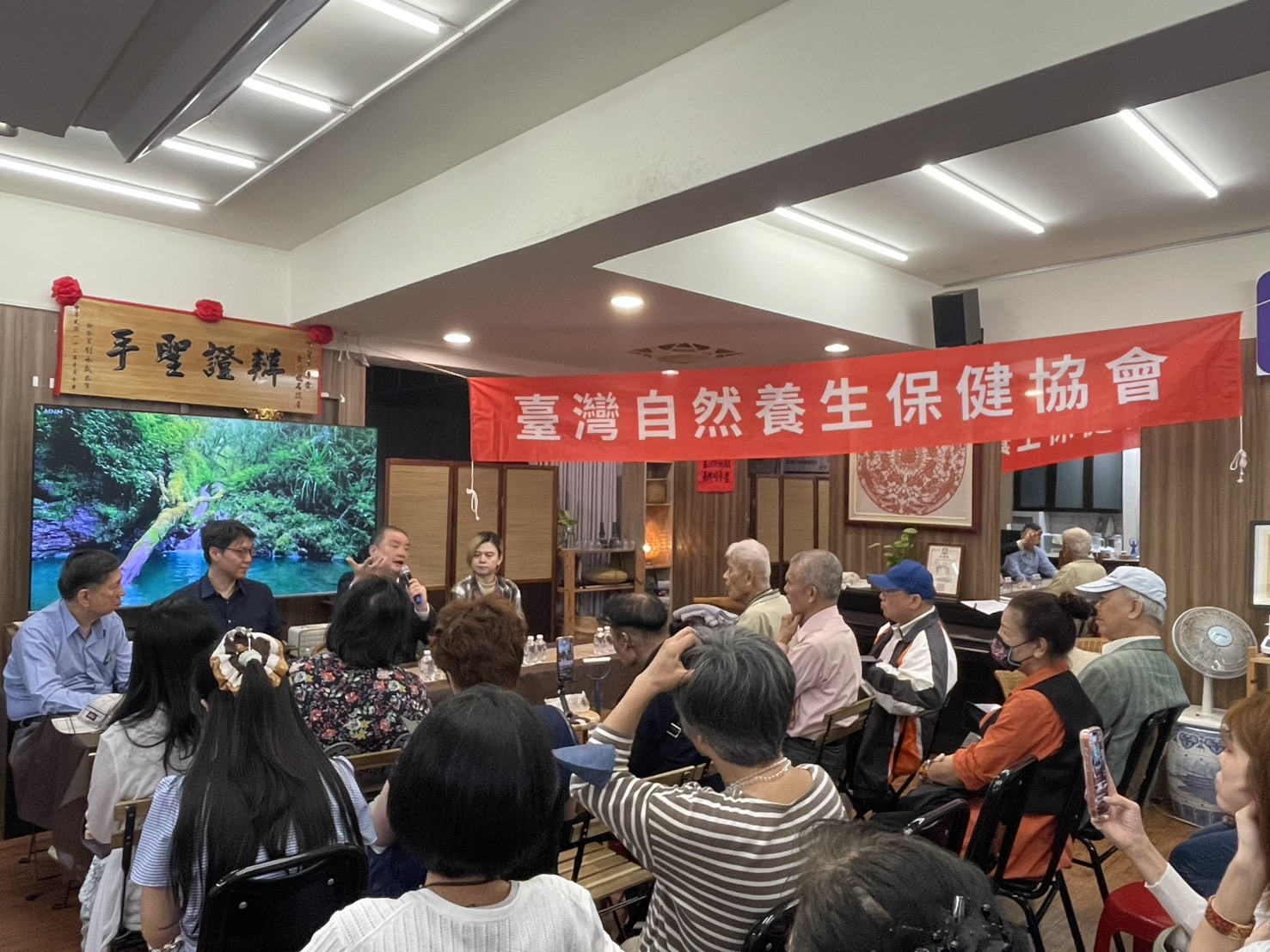 研討會現場聚集大量民眾,醫療改革、司法制度與受害者權益成為焦點議題。(圖/主辦單位提供)