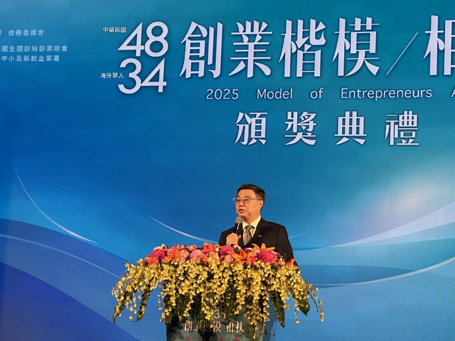 行政院長卓榮泰蒞臨致詞頒獎，場面盛大，象徵創業楷模獎在國內的重要性與指標性。 ￼（圖/記者林照東攝）