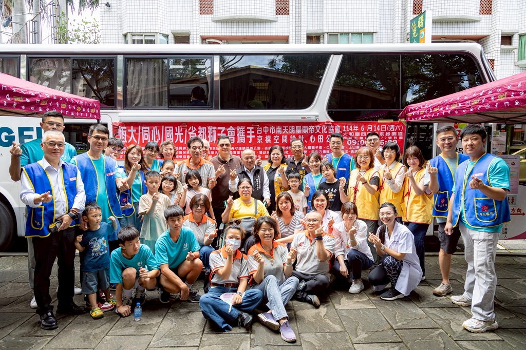 烏日護德宮 11/29 捐血活動 全聯禮券大放送 邀民眾挽袖救人 - https://www.watchmedia01.com