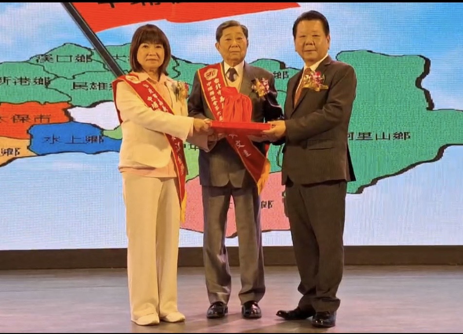 徐璋穆接任中埔聯誼會長 承諾延續公益與教育力量 - https://www.watchmedia01.com