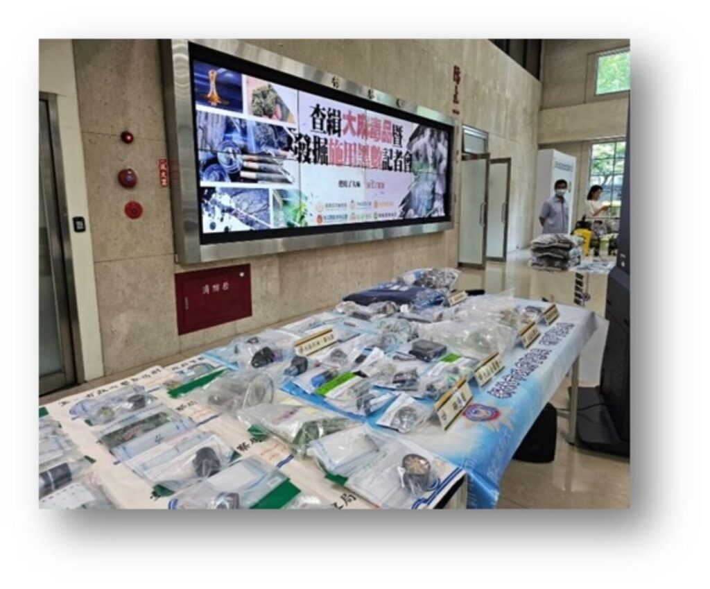 0305擊落麻毒專案查獲各式毒品。（記者徐煜勝翻攝）