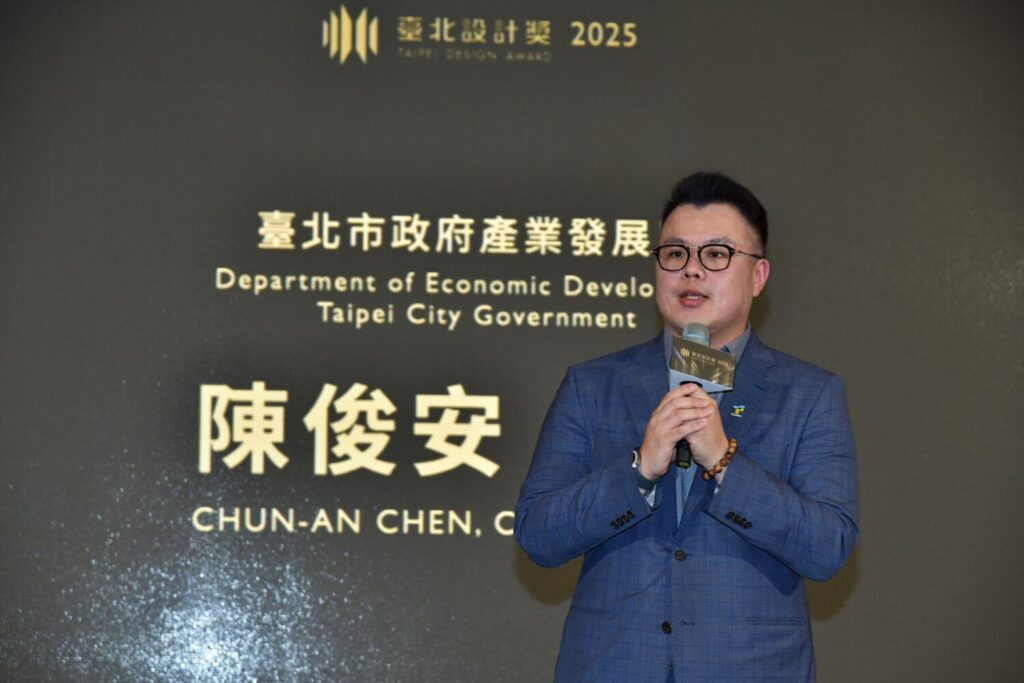 北市府產業局陳俊安局長致詞,為頒獎典禮揭開序幕。(圖/主辦單位 提供)