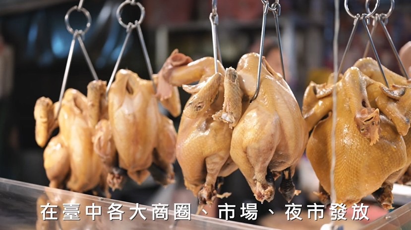 台中兩大市場物調券11/28–30再登場　100換200超值優惠限時三天 - https://www.watchmedia01.com