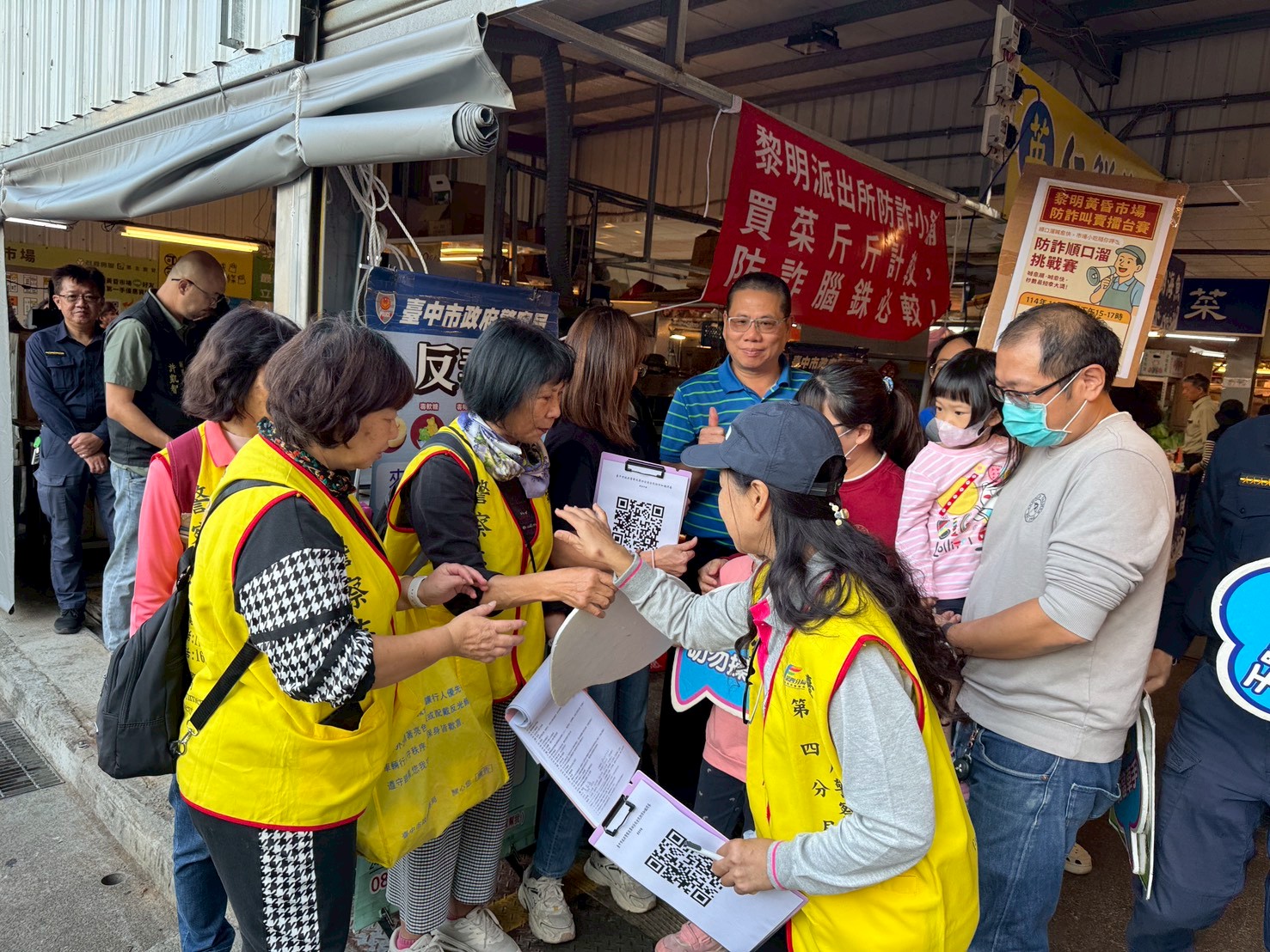 警察進軍黃昏市場！順口溜玩出防詐新招 婆媽讚：金促咪！ - https://www.watchmedia01.com