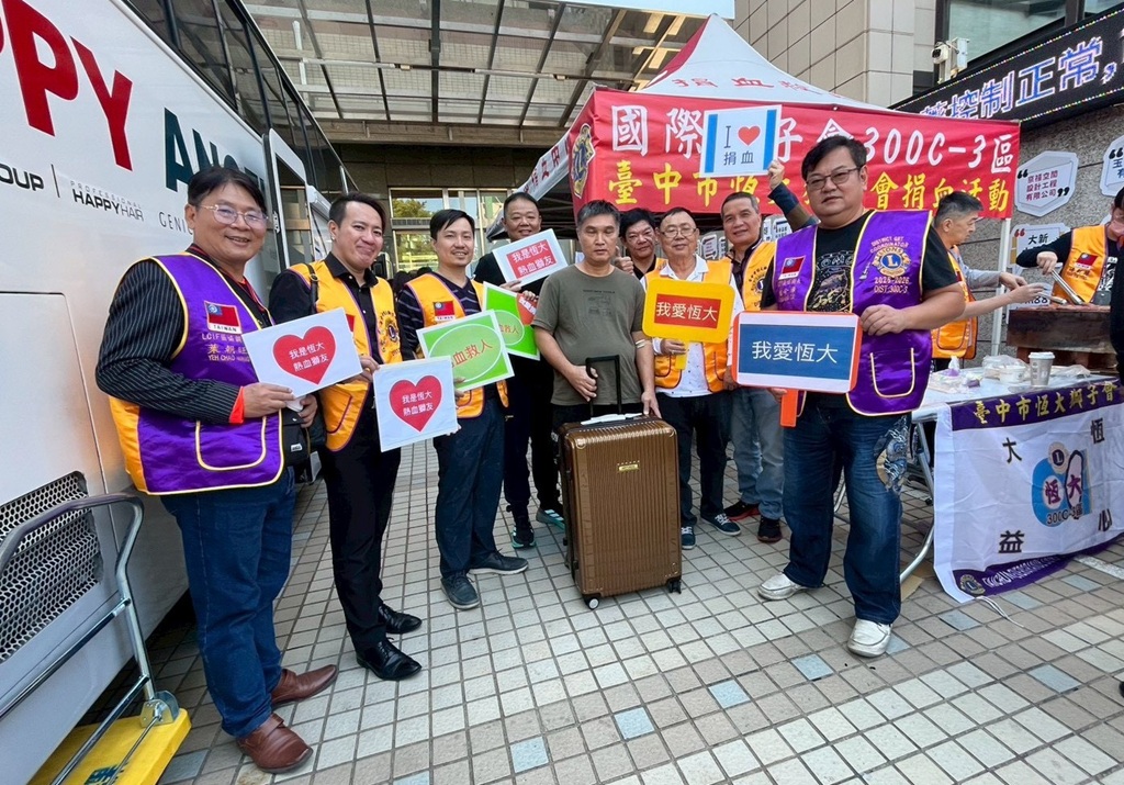 血庫告急！創會長趙令澤帶領恆大獅子會長蔡文傑號召千人挽袖救命 近700 袋熱血挹注醫療前線 - https://www.watchmedia01.com