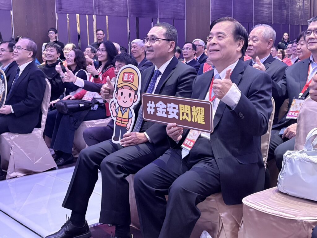 新北奪金安獎雙冠。(圖/主辦單位 提供)