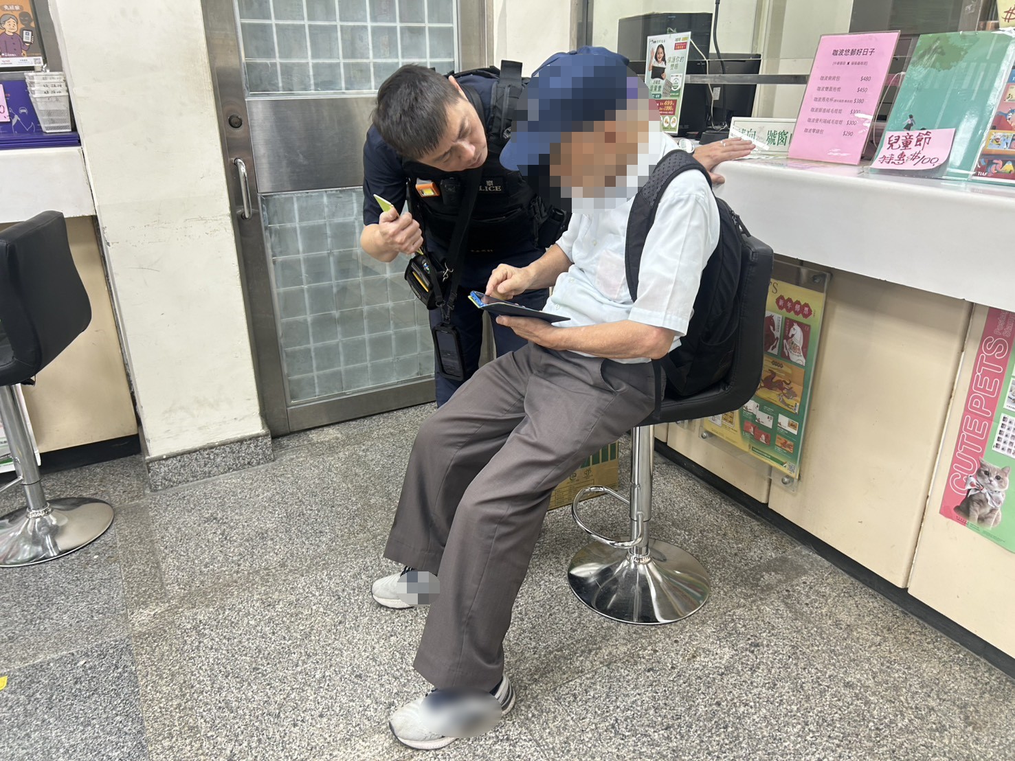 福轉運全是話術！宗教搭投資成長輩最兇險詐騙手法 警緊急呼籲家屬多關心 - https://www.watchmedia01.com