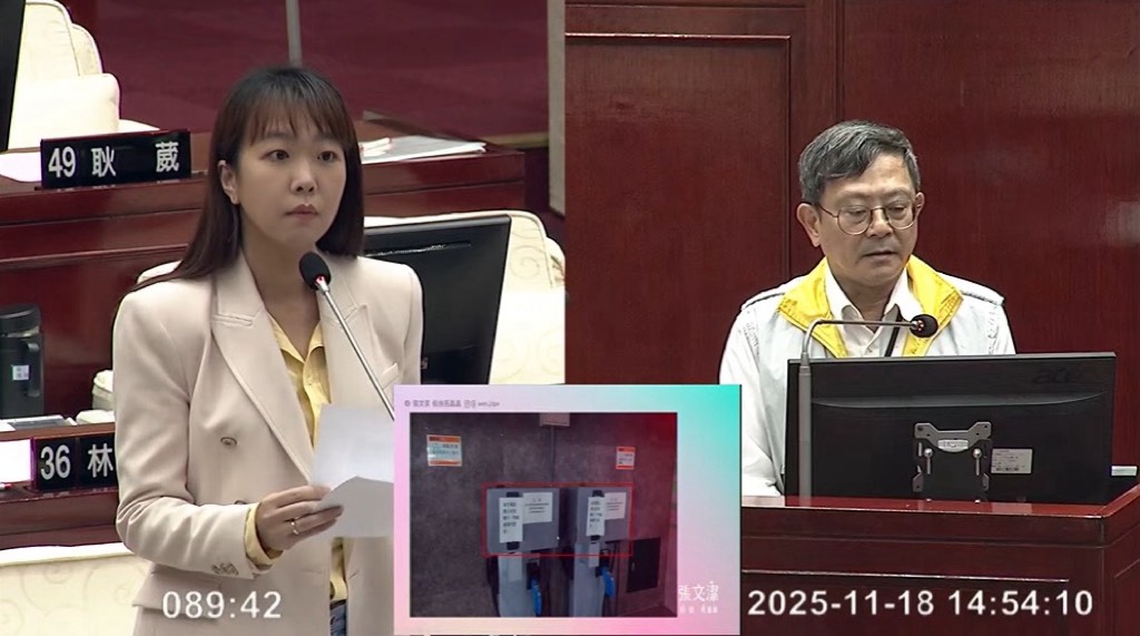 台北市議員張文潔針對台北市社會住宅地下停車場的電動車充電設備狀況頻傳提出質詢。(張文潔辦公室提供)