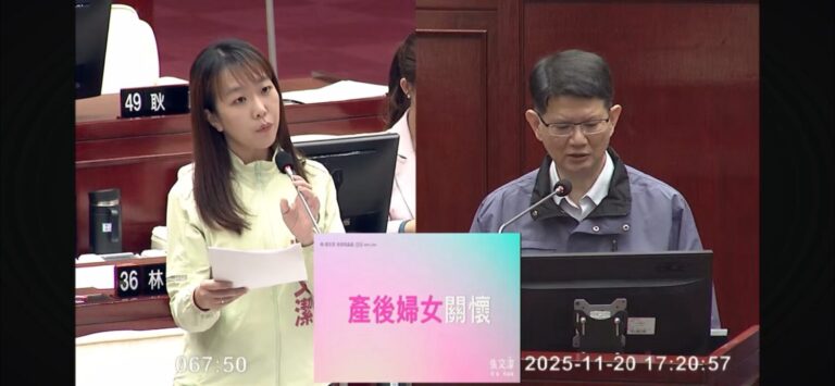 台北市議員張文潔在議會質詢。(圖／張文潔辦公室 提供)