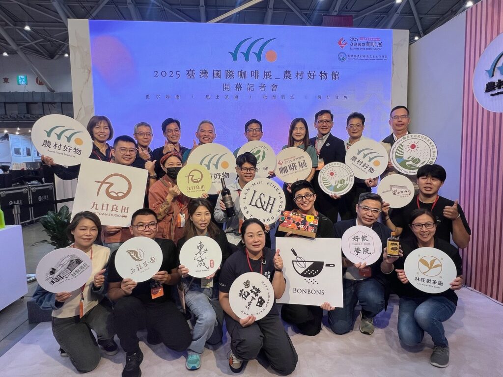 農村好物館集結12家優質品牌共同參與2025臺灣國際咖啡展，展現臺灣茶、酒、咖啡與點心的多元風味與創意。(圖／薛秀蓮拍攝)