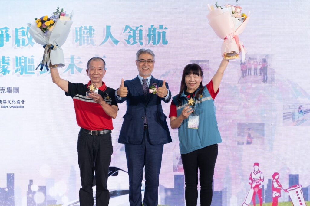 活動中表揚清潔職人，肯定其在車站與車廂清潔服務上的專業付出。（圖／斯巴克集團提供）