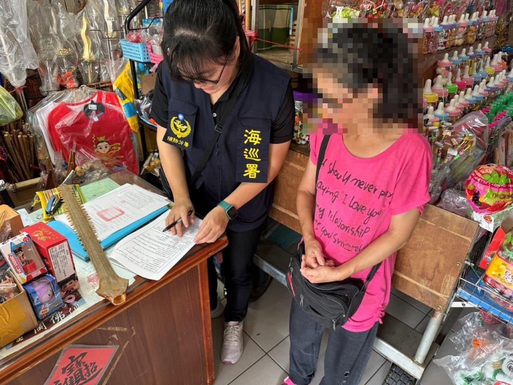 海巡署查獲非法販售一級保育類野生動物產製品「鋸鰩之鼻」。(海巡署提供)