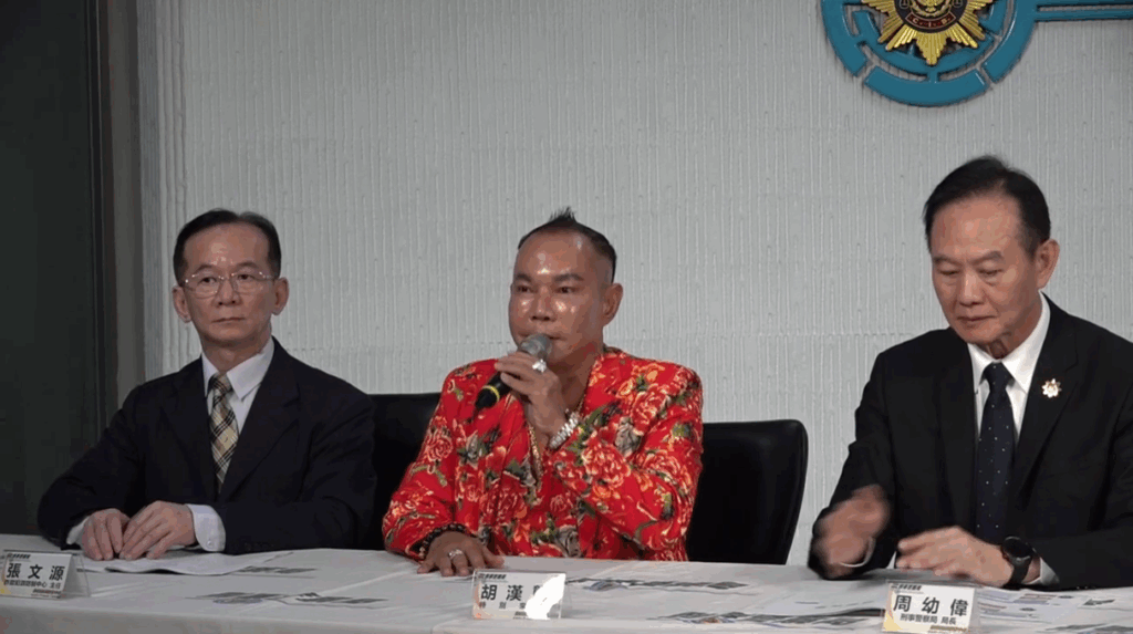 啟德機械起重工程股份有限公司胡漢龑董事長出席宣導防詐。(翻攝畫面)