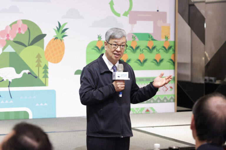 前副總統陳建仁對全球永續議題與跨國合作的高度重視。(圖／主辦單位提供）