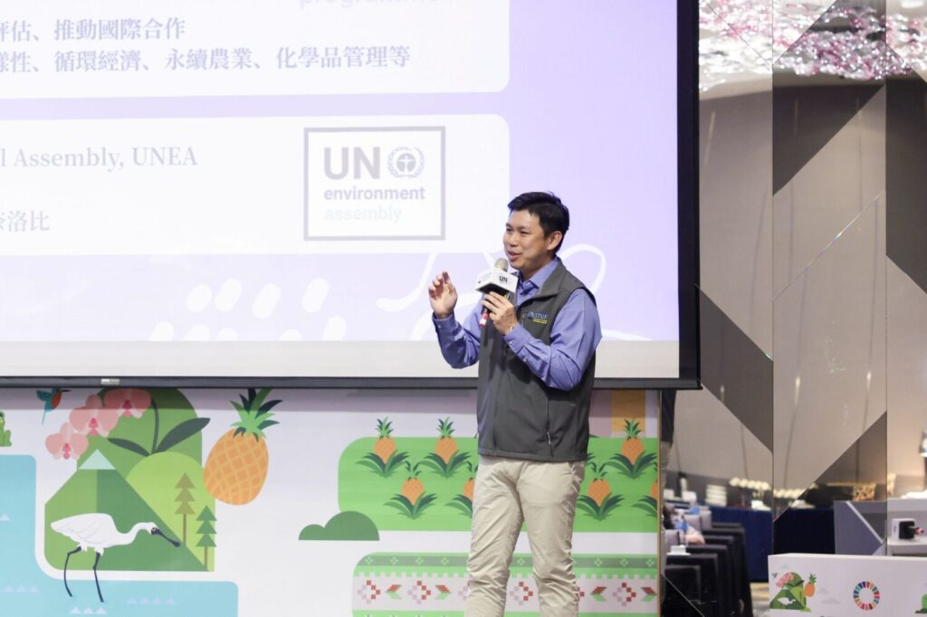 STUF國際永續布局，包括跨國NGO協作、青年永續行動平台建置、亞太區跨國倡議網絡等多項推動方向。(圖／主辦單位提供）