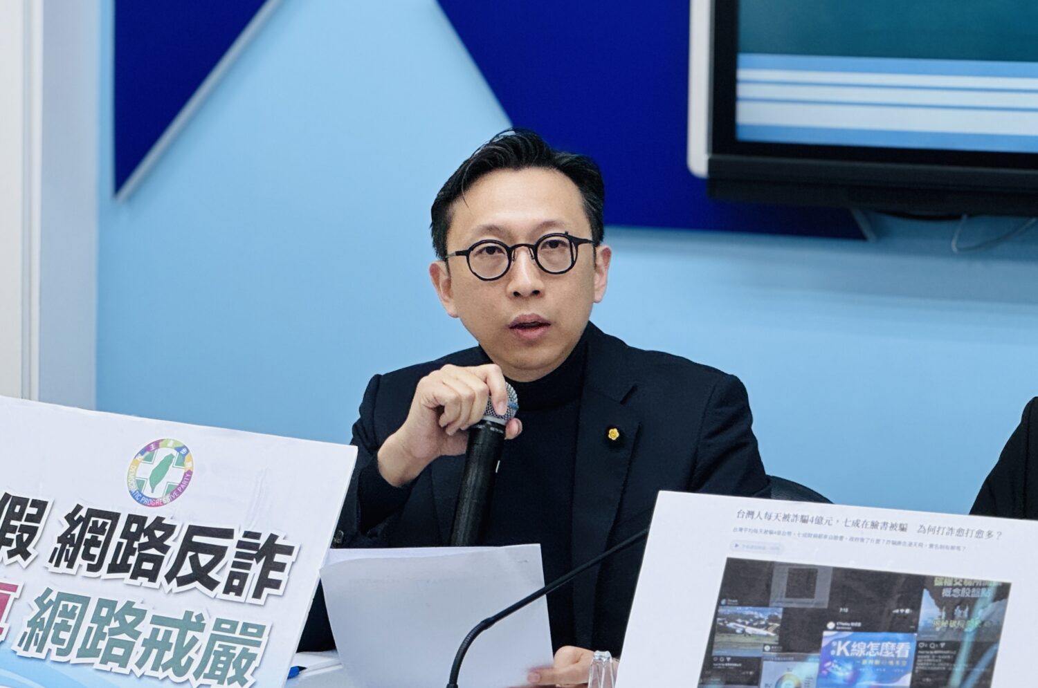 立委葛如鈞指出,封鎖小紅書的決定形同開啟「數位戒嚴」,他將今日稱為「台灣網友翻牆大逃亡之日」。(圖/葛如鈞國會辦公室)