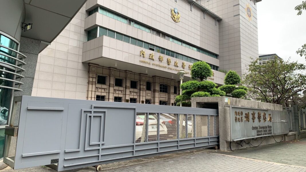 刑事警察局目前已建立名人白名單，並每日主動搜尋主要網路廣告平台上易遭偽冒企業家、財經名人、媒體網紅等之「廣告、社群帳號、粉專」。(記者翻攝)