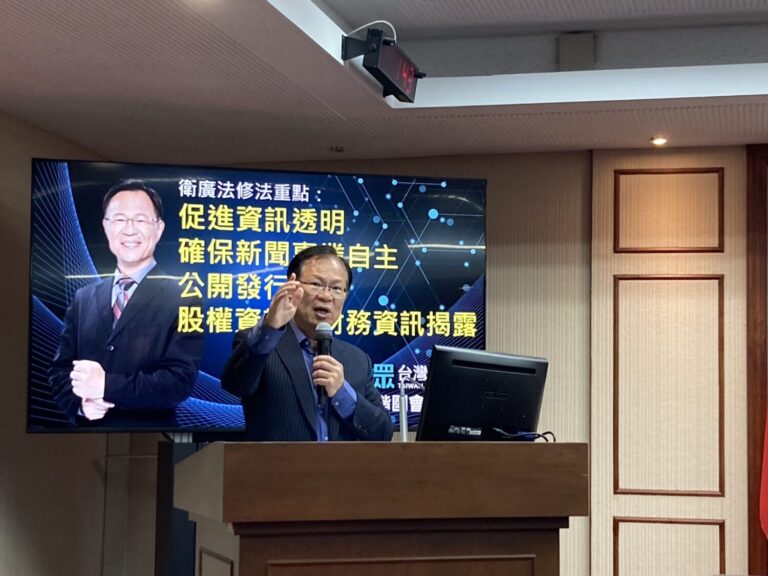 張啓楷指出,媒體改革為柯文哲競選總統的重要政見之一。(圖/張啓楷國會辦公室)