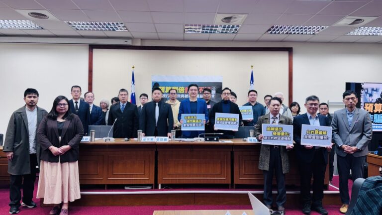 國民黨立委張智倫、吳宗憲、林沛祥、葛如鈞共同舉行公聽會,痛批政府將打詐變成「預算競賽、作文比賽」。(圖/葛如鈞國會辦公室)