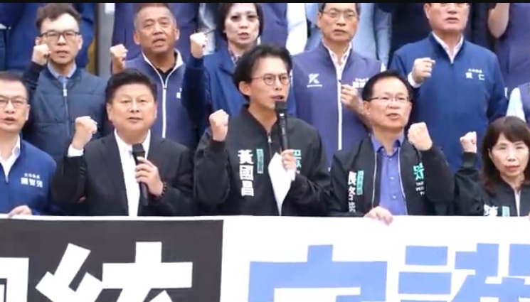 黃國昌指出,反帝制、反專制、反獨裁!民眾黨團將正式提案彈劾賴清德總統,並啟動全院委員會審查程序,要求賴總統親自到立法院說明。(圖/民眾黨)