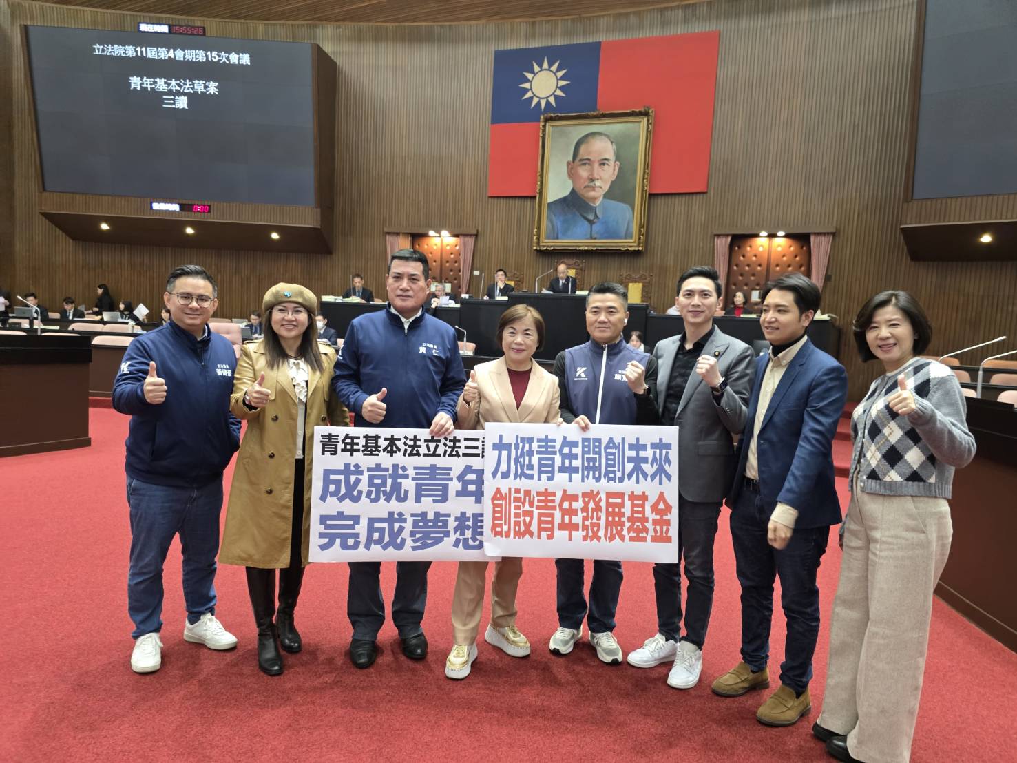 黃仁表示，此次在葉黨版修法刪除必須「缺額達二分之一」才能補選的限制，讓中華民國憲法增修條文保障原住民參政權的立法意旨獲得更明確具體的落實。(圖／記者包克明 翻攝)