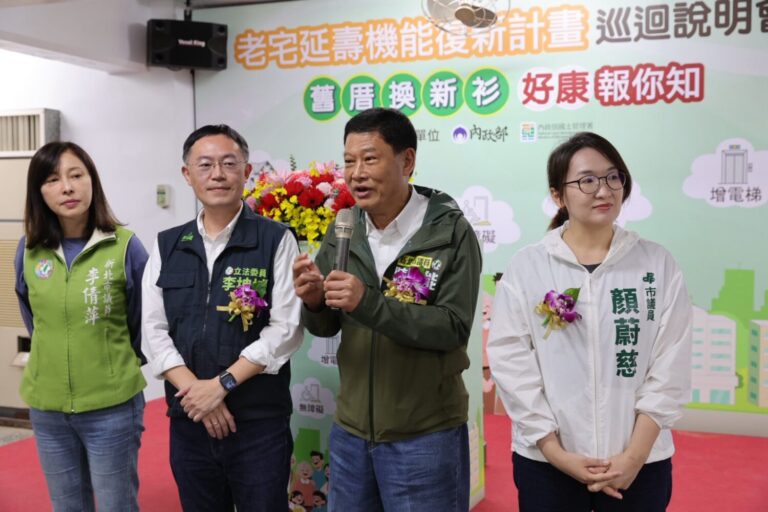 陳啟能議員肯定中央推動老宅延壽計畫。(記者李健興翻攝)