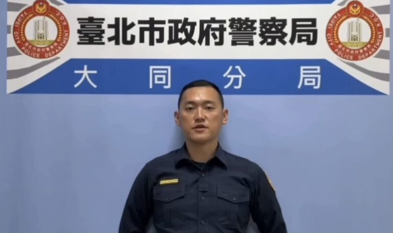 建成派出所所長方定工案情說明。