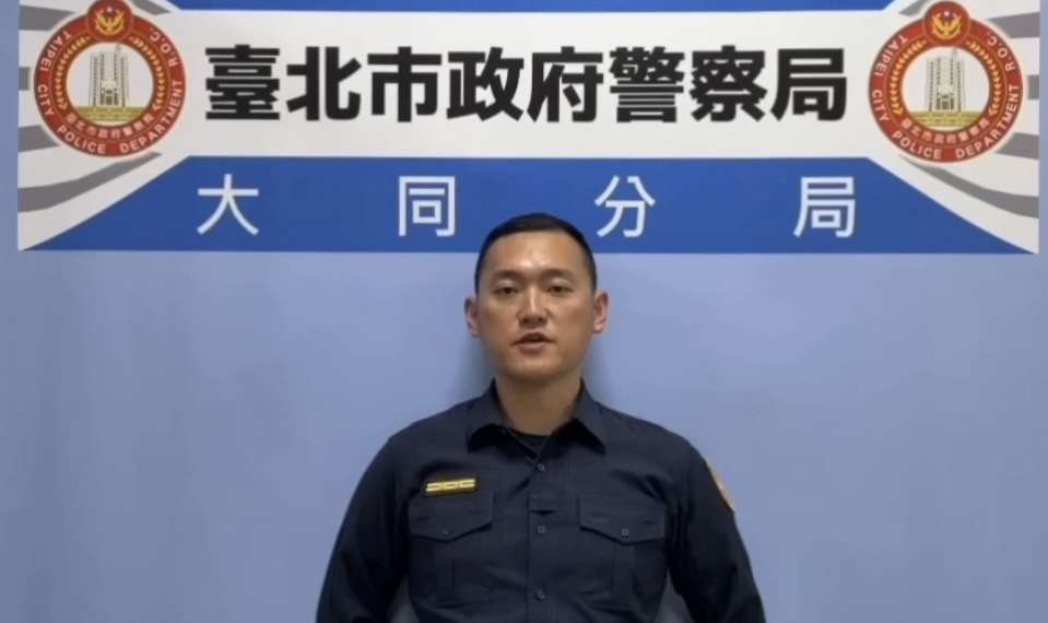 建成派出所所長方定工案情說明。