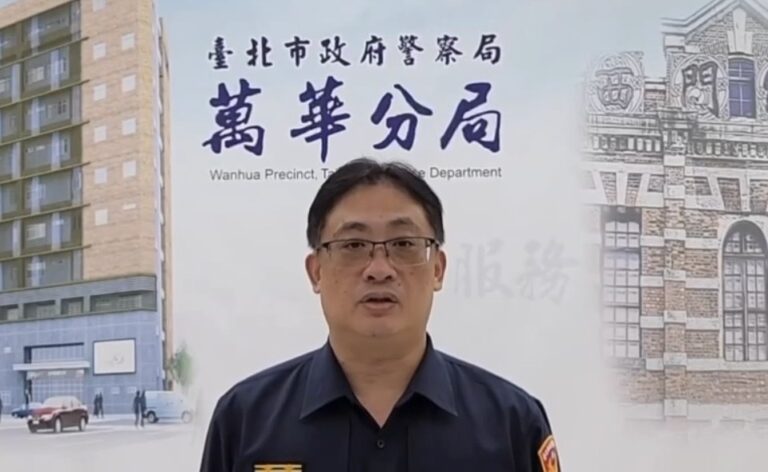 萬華分局龍山派出所所長楊進華案情說明。