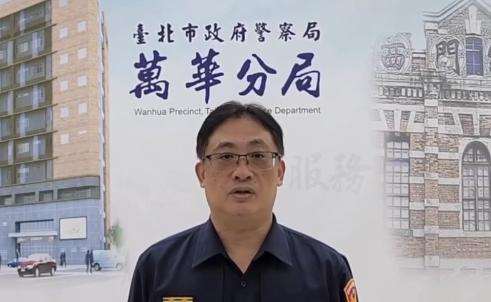 萬華分局龍山派出所所長楊進華案情說明。