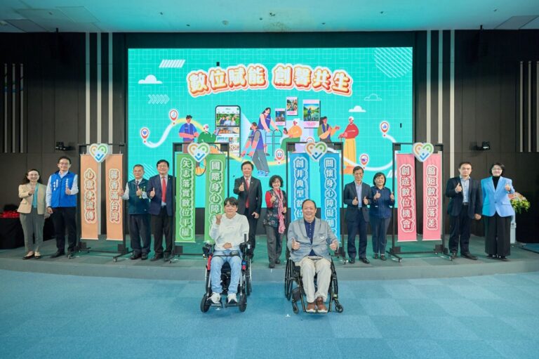 (圖／中華電信提供）