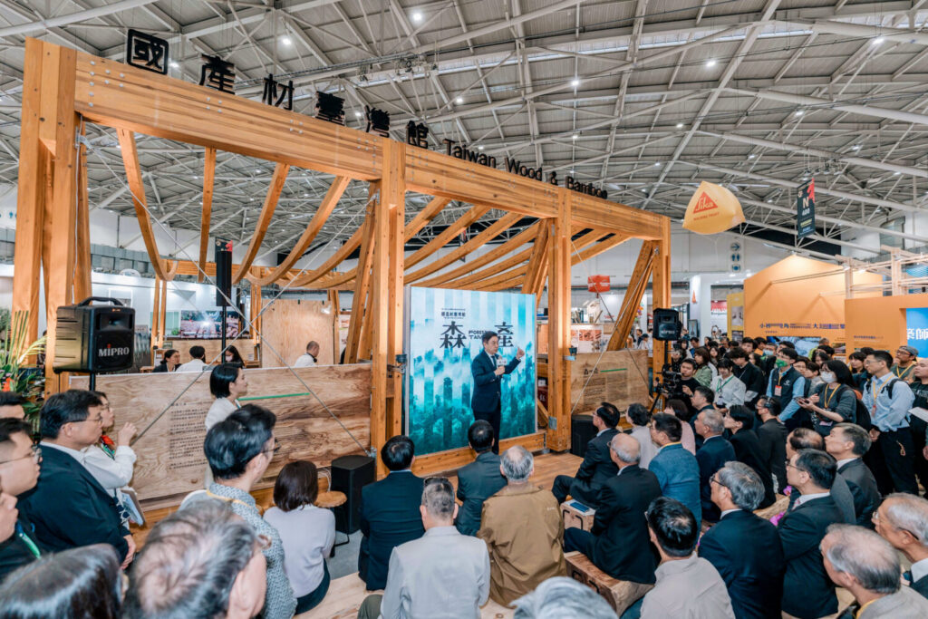 (圖/農業部林業及自然保育署提供)