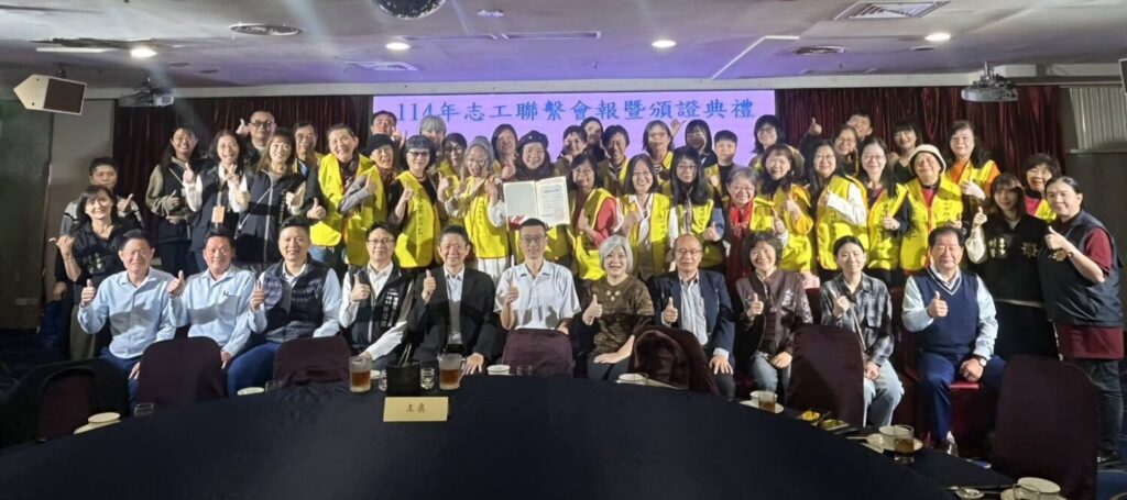 少年警察隊與少輔會舉辦114年志工聯繫會報暨頒證典禮，公開表揚「績優志工」，肯定其投入青少年犯罪預防與宣導工作成果。（圖／記者林家嘉翻攝）