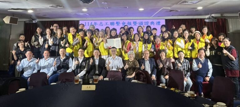 少年警察隊與少輔會舉辦114年志工聯繫會報暨頒證典禮,公開表揚「績優志工」,肯定其投入青少年犯罪預防與宣導工作成果。(圖/記者林家嘉翻攝)