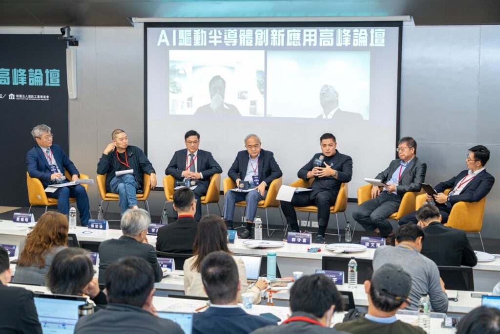 （圖／主辦單位提供)