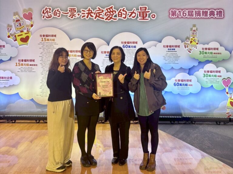 紅心字會打破傳統枯燥的復健模式,將「園藝治療」概念導入興隆老人日間照顧中心。(圖/紅心字會 提供)