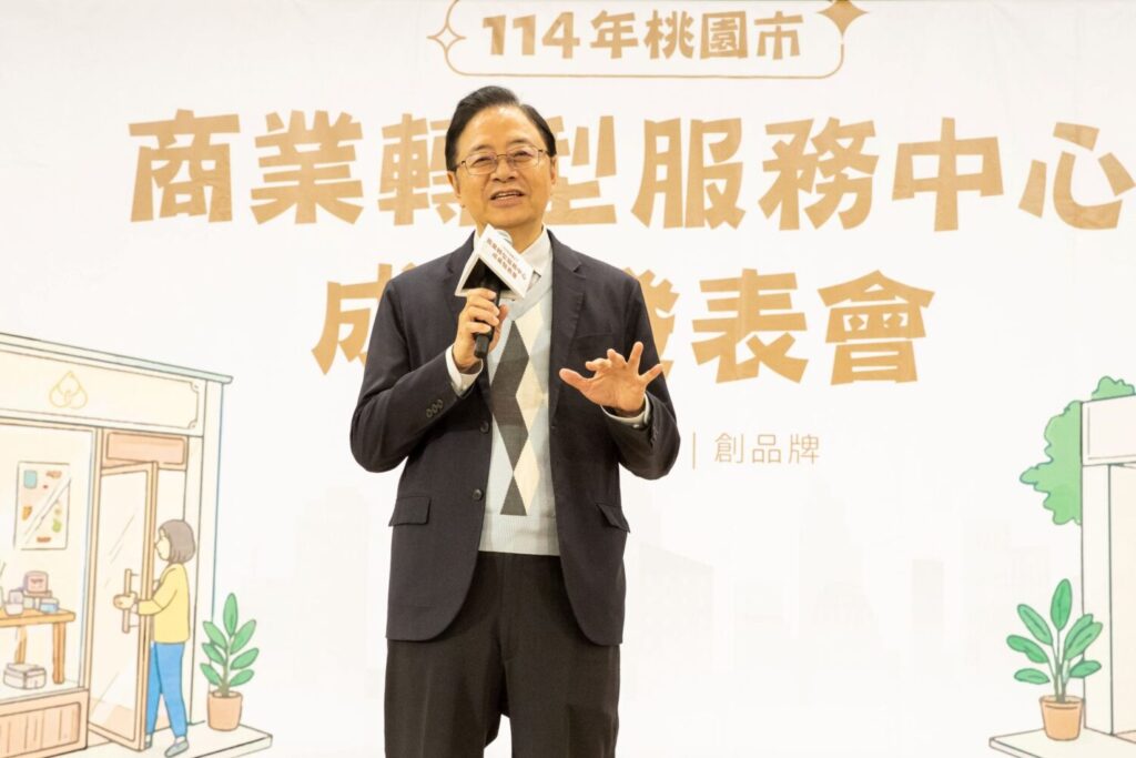 桃園市長張善政出席活動並致詞。(圖/主辦單位提供)