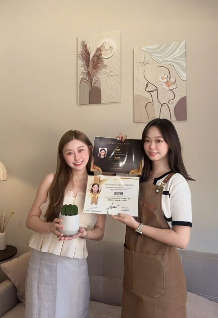 (圖／NMS心新悅靚 x LOVEISDERMA SPA提供）