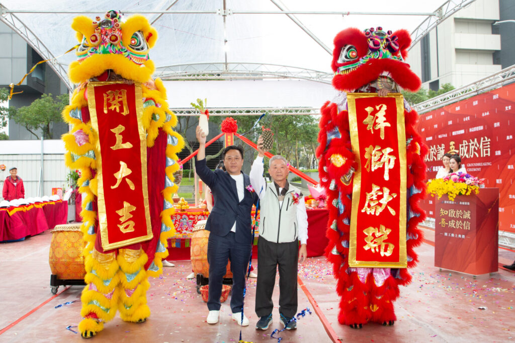 (圖/原昕建設提供)