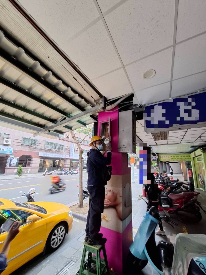 養生館「暗藏春色」屢罰不改 蘆洲警強勢斷水電 - https://www.watchmedia01.com