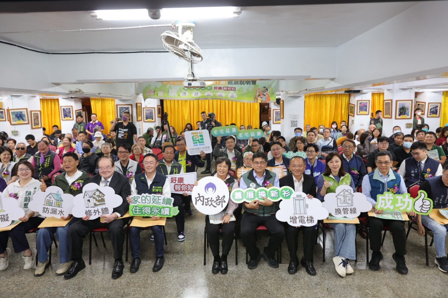 肯定50億老宅延壽計畫　 陳啟能呼籲放寬門檻、擴大補助 - https://www.watchmedia01.com