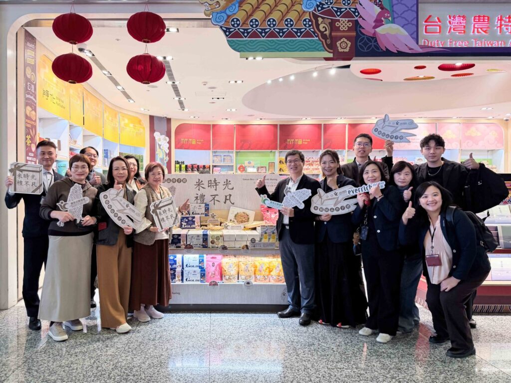 米香飄出國門 臺灣米製人氣伴手禮機場買得到。（圖／農業部農糧署提供）