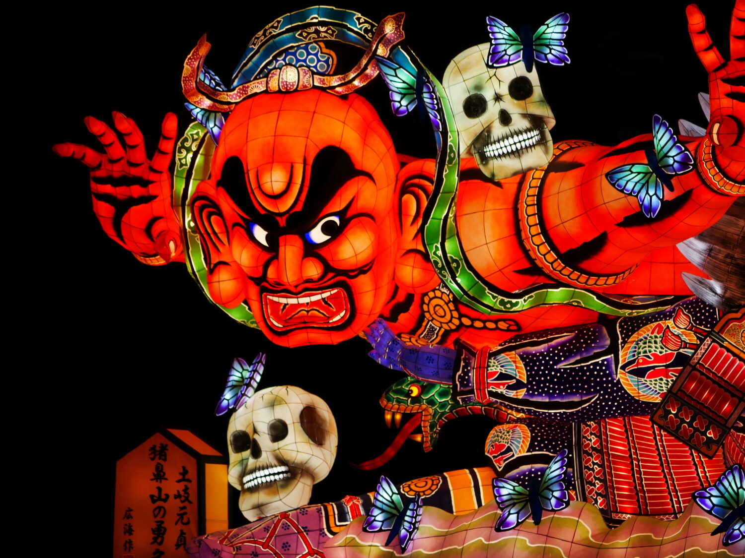 2022年《土岐元貞　豬鼻山的勇名》／林廣海／日本通運睡魔實行委員會。(圖/下町貴族 提供)