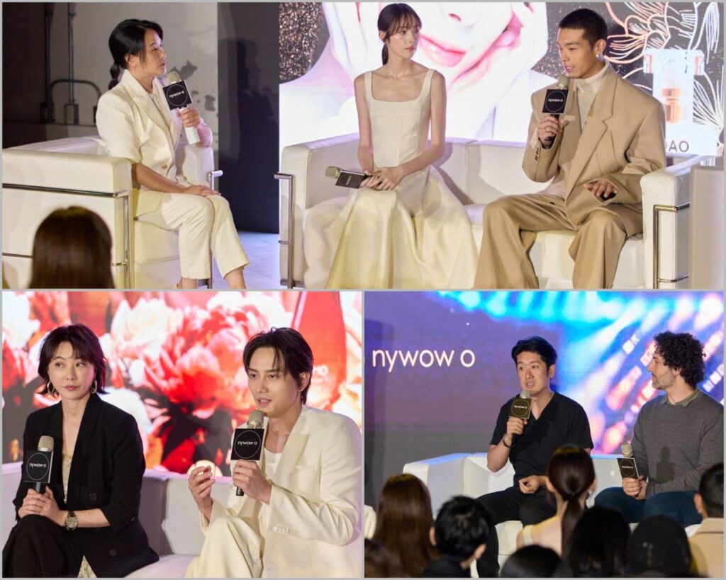 「牡丹花后油」全球發表會現場，品牌 nywow o 邀請金鐘新人林奕嵐與多位專家登台對談，分享科技與植物交織的美學哲學。沉浸式光影與花卉意象交融，展現品牌獨到的感官敘事。( 圖 / nywow o提供 )