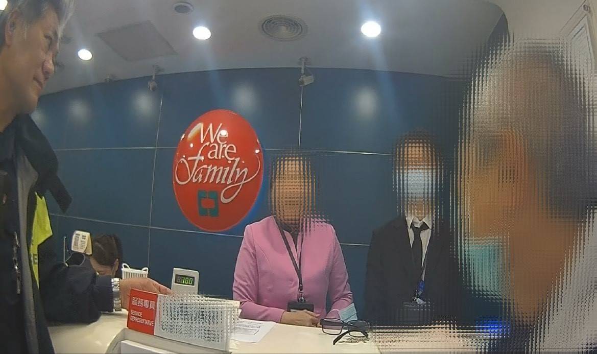 員警與行員積極解釋說明，協助攔阻詐騙成功。