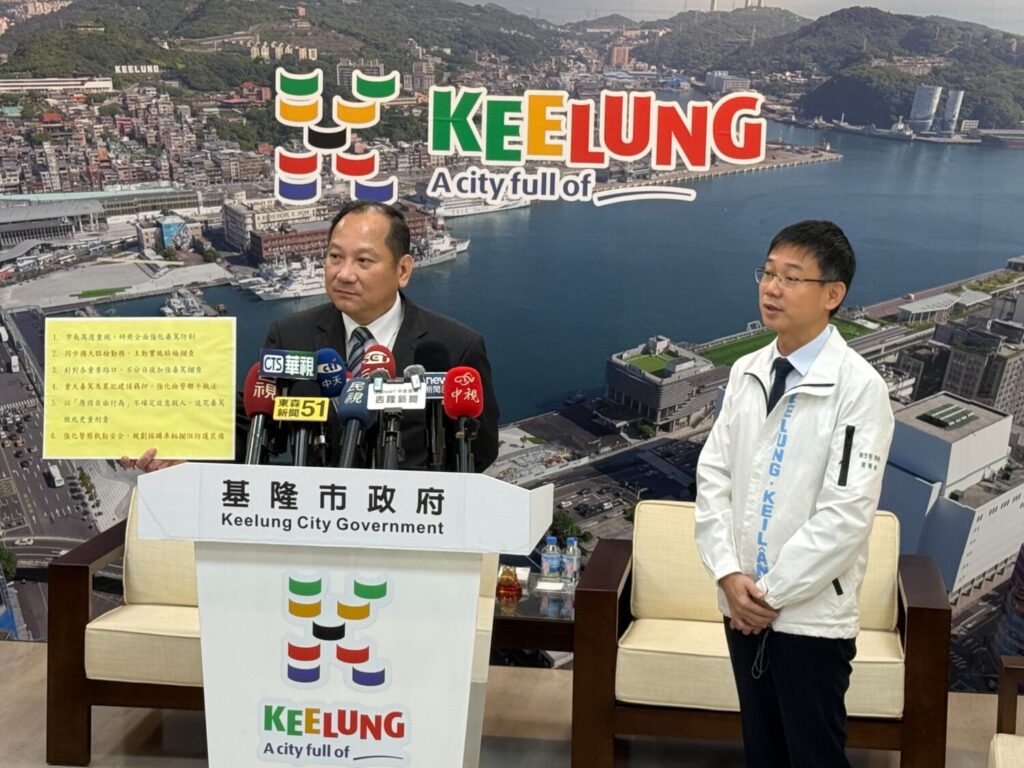 基隆警方將擴大臨檢強力取締毒駕。(記者李健興翻攝)